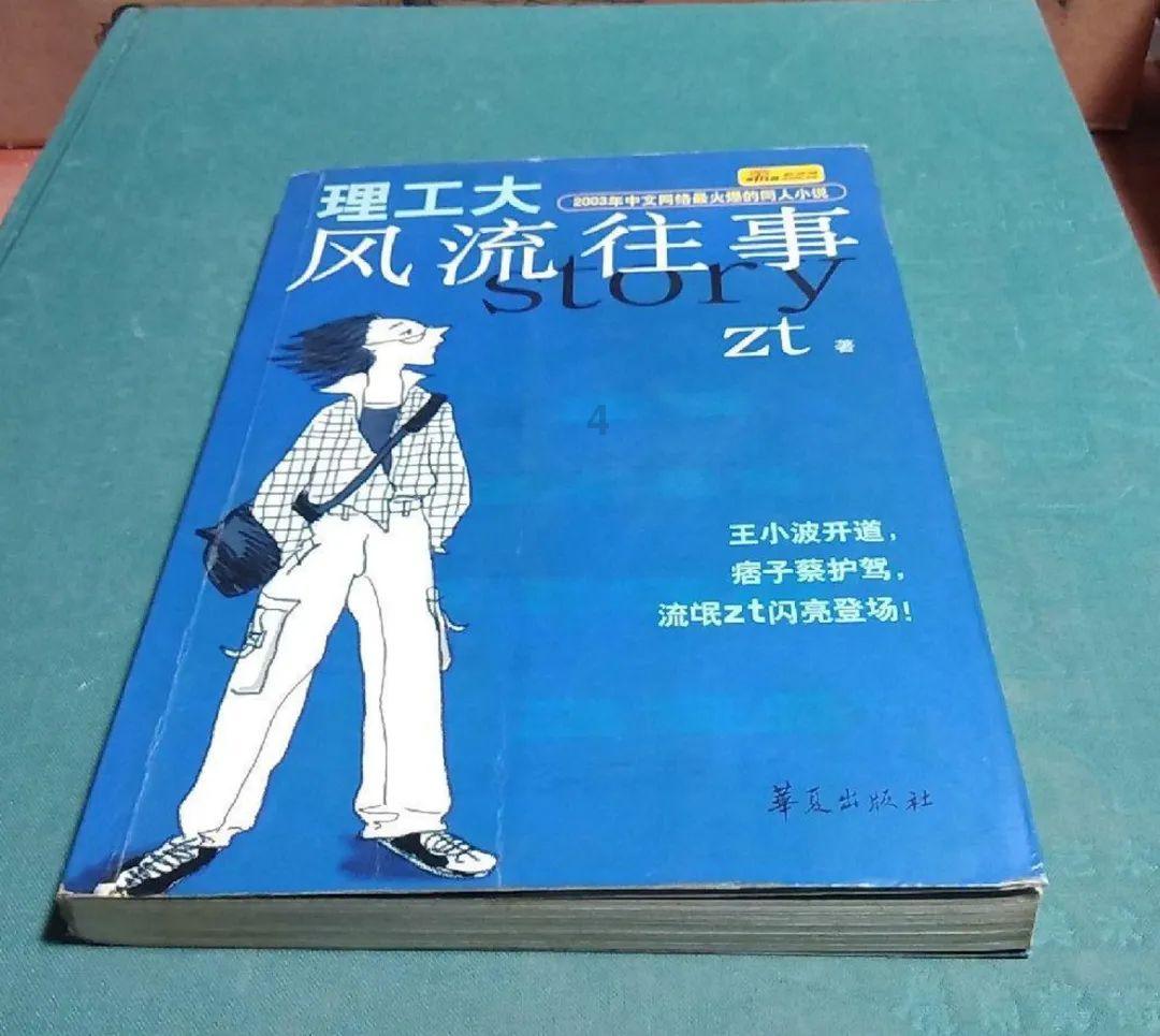 我可以和好友共同享用星卡的流量套餐？
